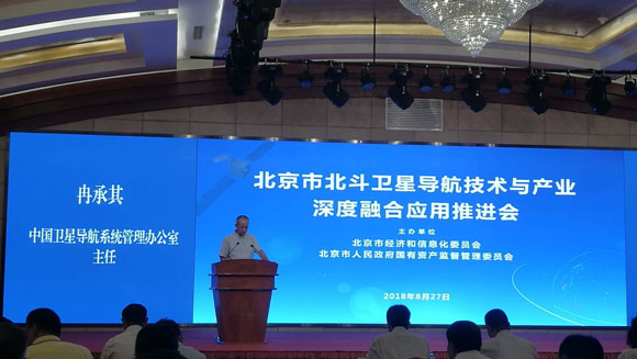 6t����(6TSPORTS)�����Źɷݹ�˾