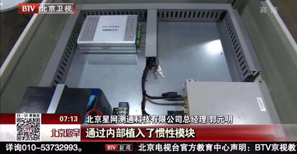 6t����(6TSPORTS)�����Źɷݹ�˾