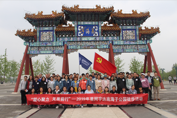 6t����(6TSPORTS)�����Źɷݹ�˾