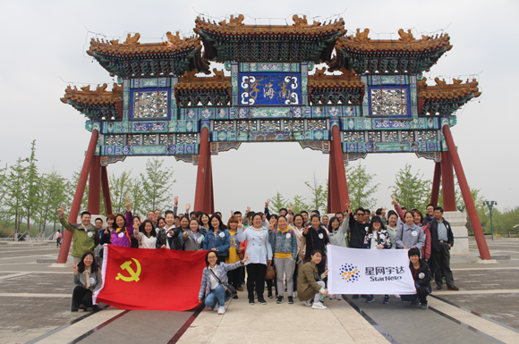 6t����(6TSPORTS)�����Źɷݹ�˾