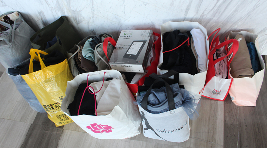 ��������ح6t��������·���� �������С�����������˶����ȿ�չ