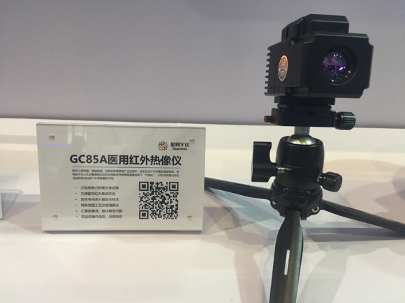 6t����(6TSPORTS)�����Źɷݹ�˾