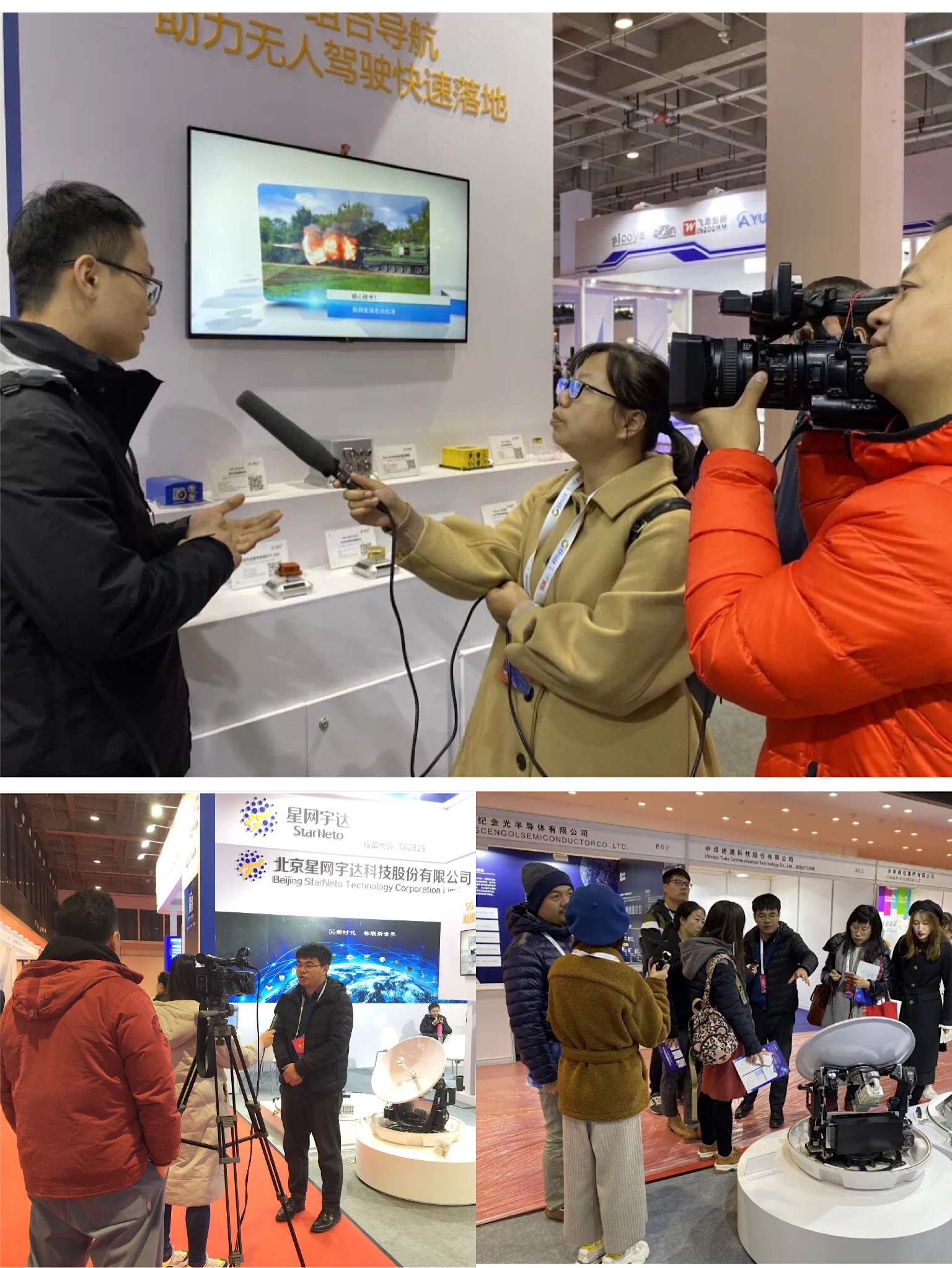 6t����(6TSPORTS)�����Źɷݹ�˾