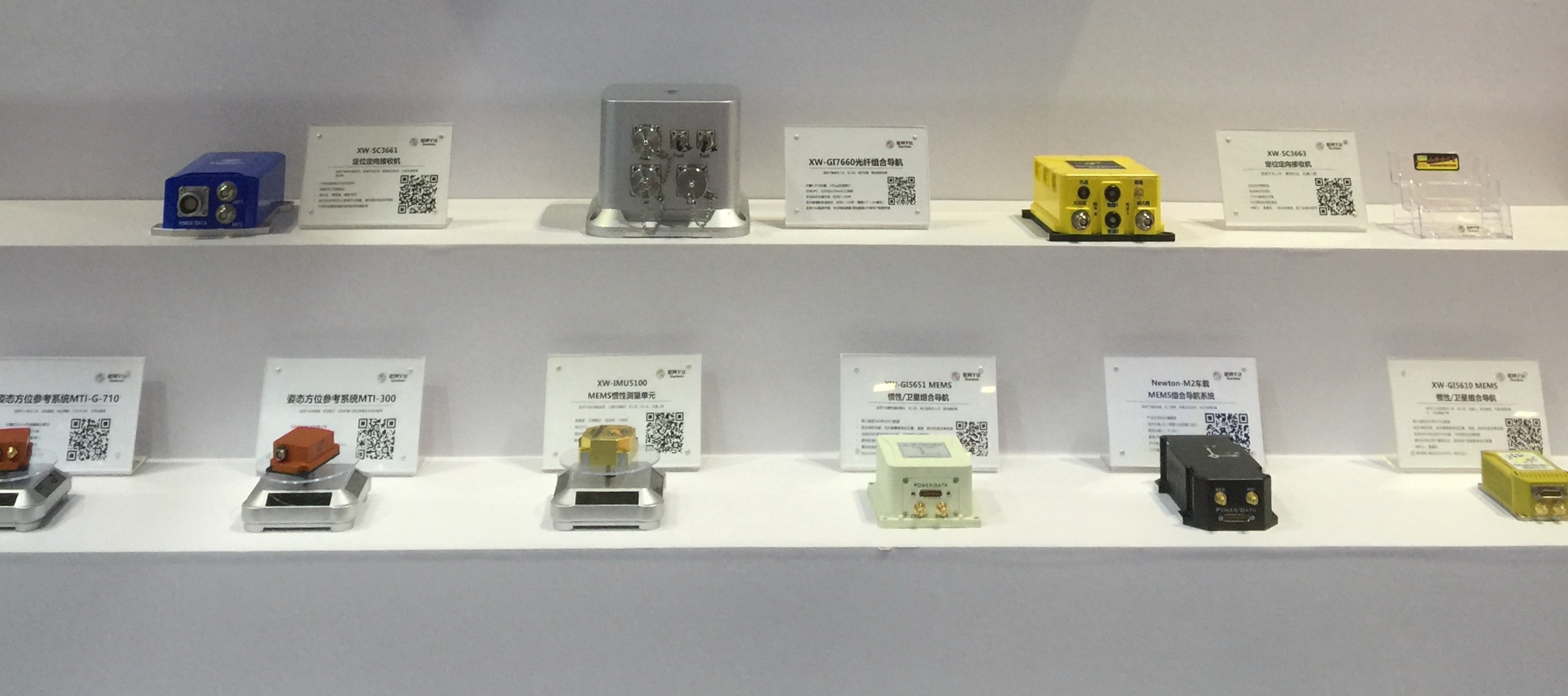 6t����(6TSPORTS)�����Źɷݹ�˾