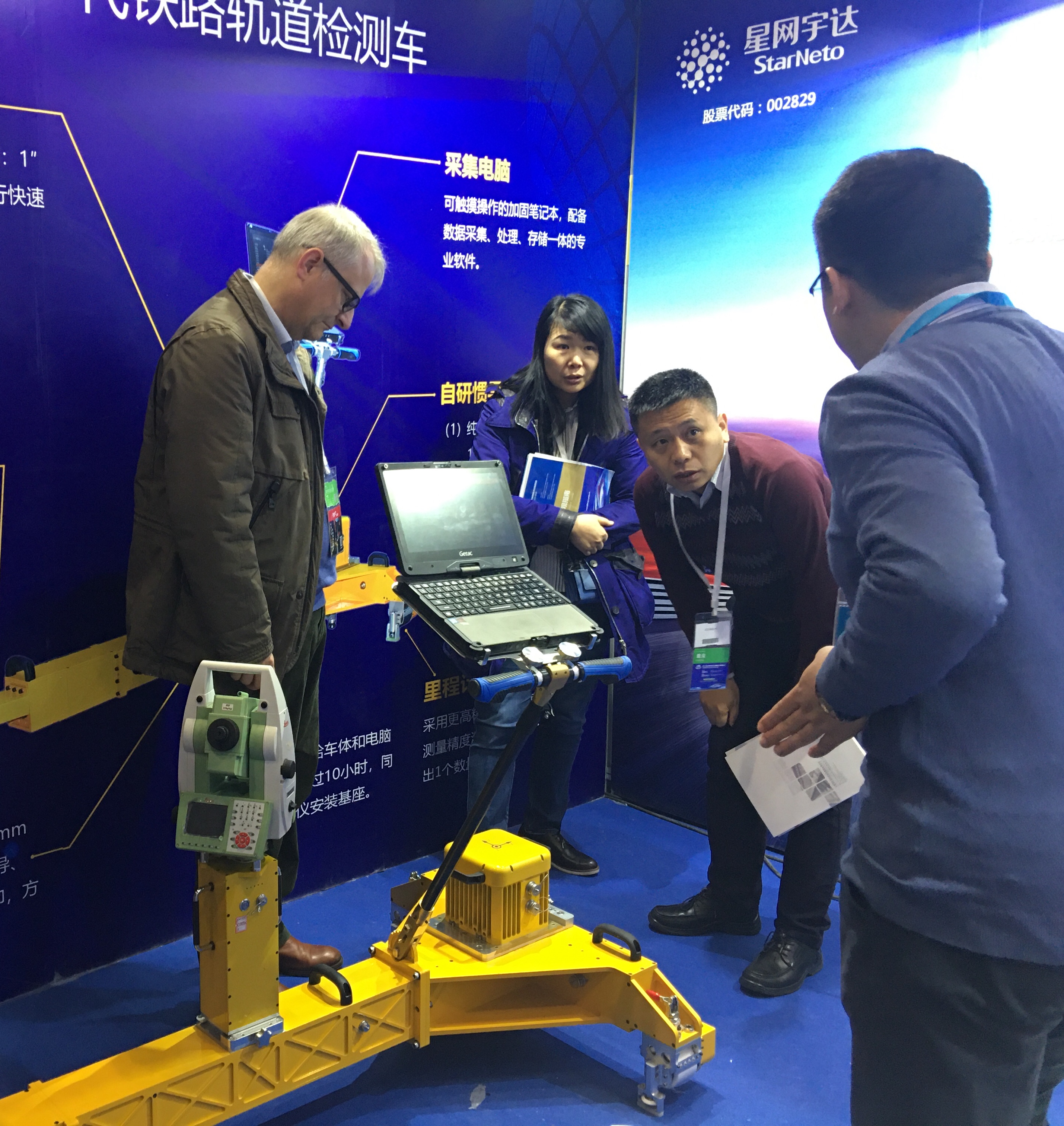 6t����(6TSPORTS)�����Źɷݹ�˾