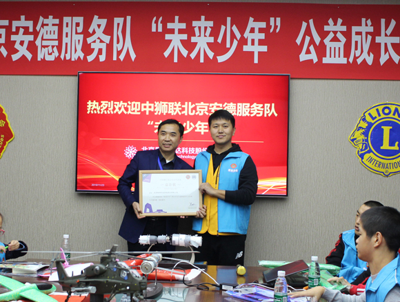 6t����(6TSPORTS)�����Źɷݹ�˾