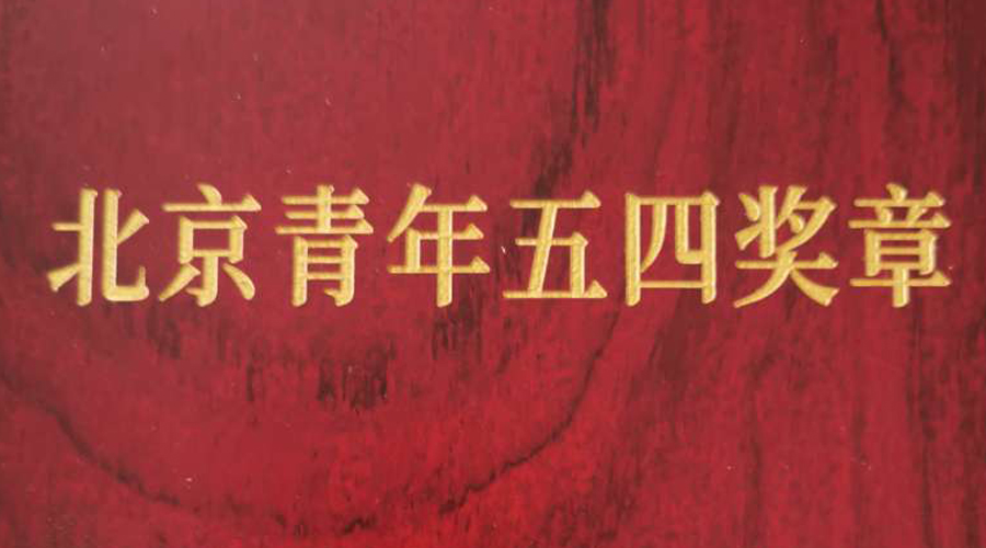 �ܲ����Ƿ��ٻ񡰱����������Ľ��¡�