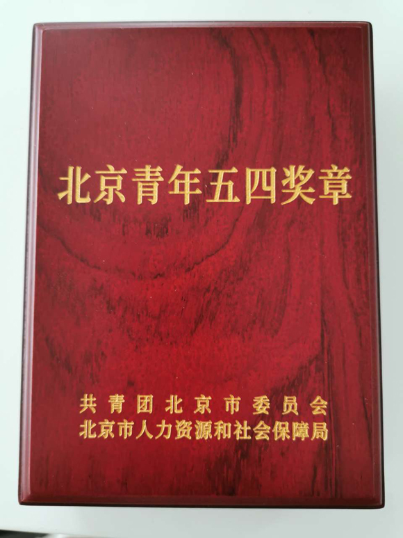 6t����(6TSPORTS)�����Źɷݹ�˾