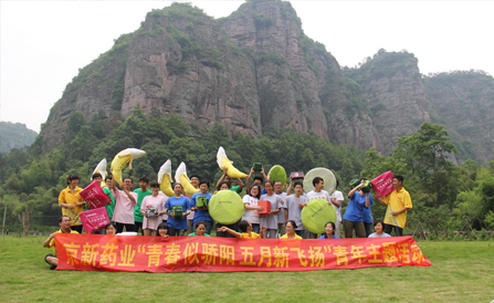 �ڲ�tengbo9885_��ҳ(��ӭ��)