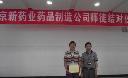 �ڲ�tengbo9885_��ҳ(��ӭ��)