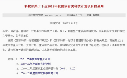 �ڲ�tengbo9885_��ҳ(��ӭ��)