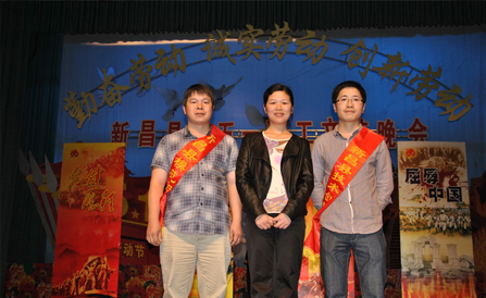 �ڲ�tengbo9885_��ҳ(��ӭ��)