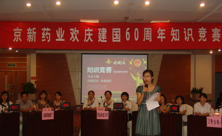 腾博tengbo9885_首页(欢迎您)