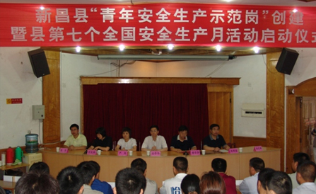 腾博tengbo9885_首页(欢迎您)