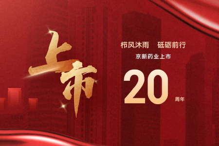腾博tengbo9885_首页(欢迎您)
