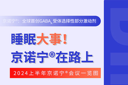 腾博tengbo9885_首页(欢迎您)