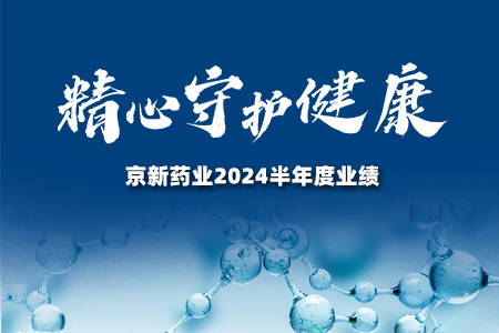 腾博tengbo9885_首页(欢迎您)