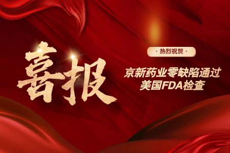 腾博tengbo9885_首页(欢迎您)