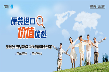 腾博tengbo9885_首页(欢迎您)