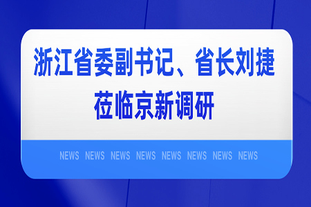 腾博tengbo9885_首页(欢迎您)