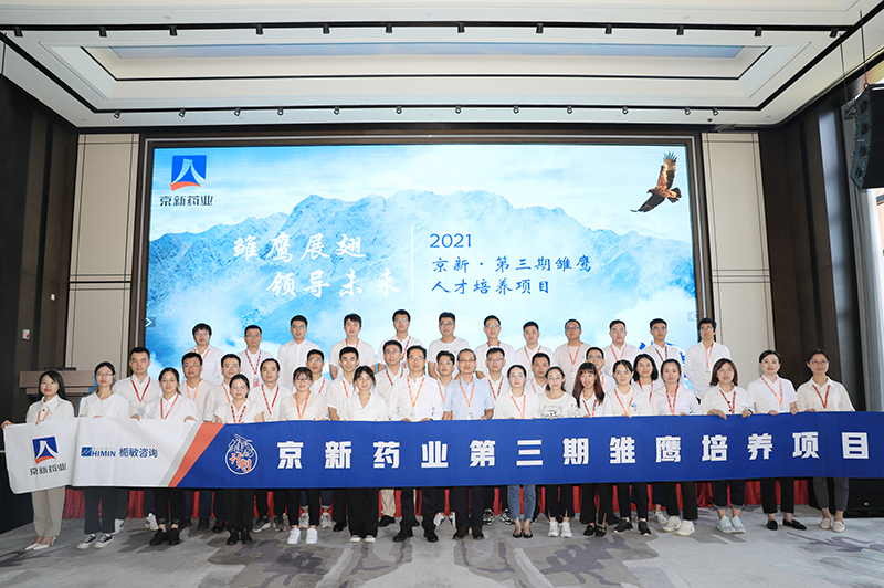 1632619211714890RRXL.jpg 6-800.jpg